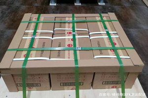 锦州锦州湾航空邮寄酒水【机场货运当天